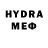 МЕТАМФЕТАМИН Декстрометамфетамин 99.9% Carmen Hughes