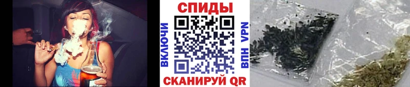Купить  Унеча  Бутират BDO 33% 