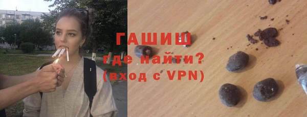 наркотики Бугульма