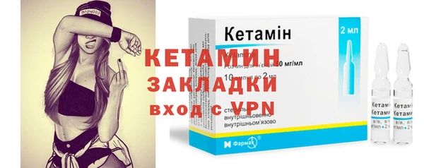 наркотики Бугульма