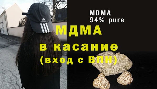 наркотики Бугульма