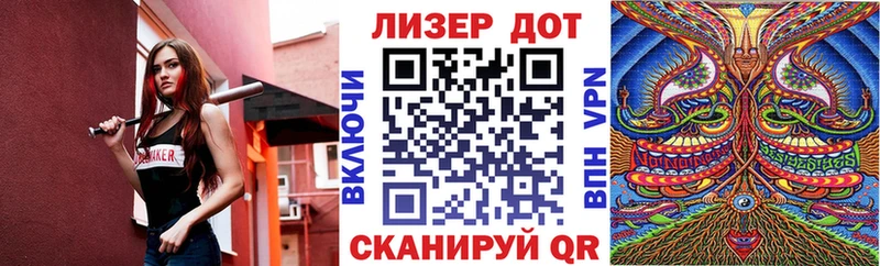 Марки N-bome 1500мкг  Купить  Унеча 