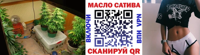 Купить где  Унеча  ТГК жижа 